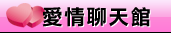 色情遊戲